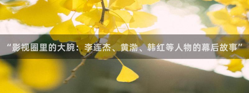 八戒 八戒电影在线观看