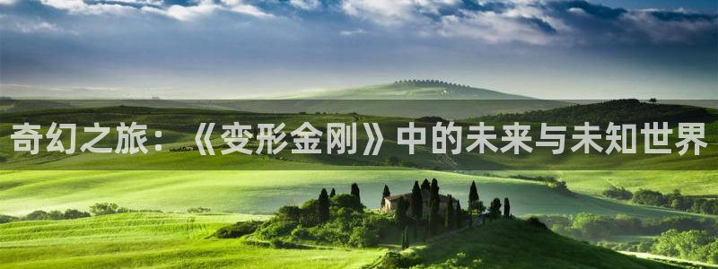 八戒影视怎么下载