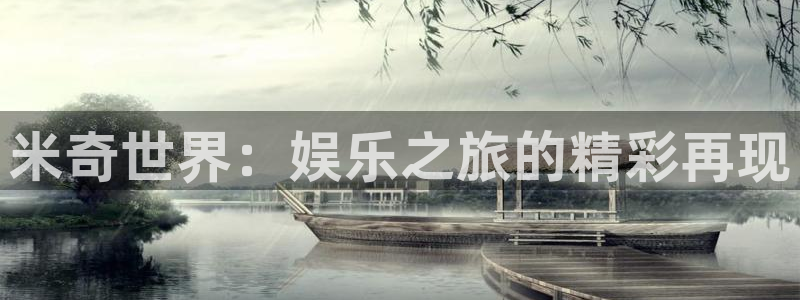 八戒影院神马视频