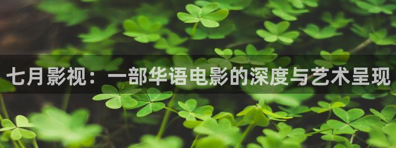 免费高清八戒电影