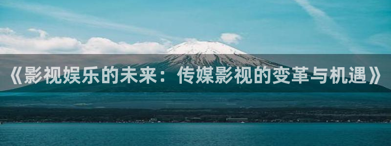 八戒影院推理片免费在线看