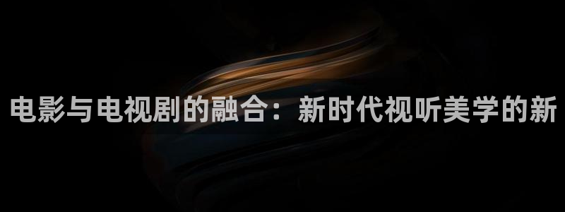 八戒影院怎么下载